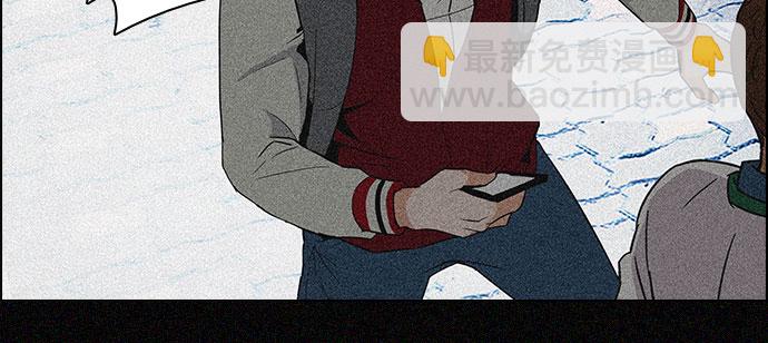 🍼DICE-骰子 [第118话] 远离DICE的周日 (1) 第19页