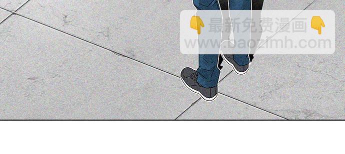🍼DICE-骰子 [第128话] DICER or NOT (2) 第46页