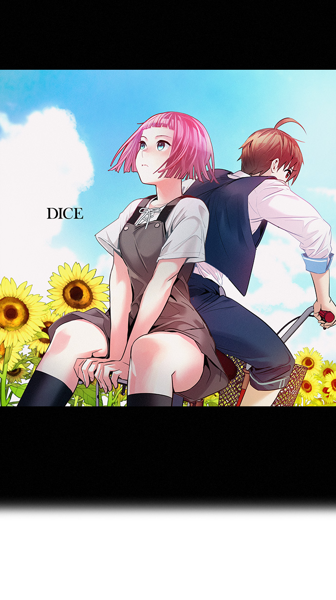 🍼DICE-骰子 [第132话] another One (1) 第1页