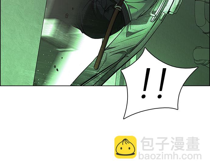 🍼DICE-骰子 [第150话] 塔罗牌战马 (2) 第25页