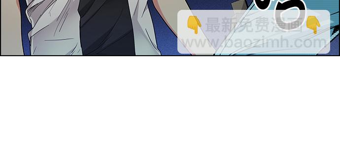 🍼DICE-骰子 [第158话] 塔罗牌战马 (10) 第24页