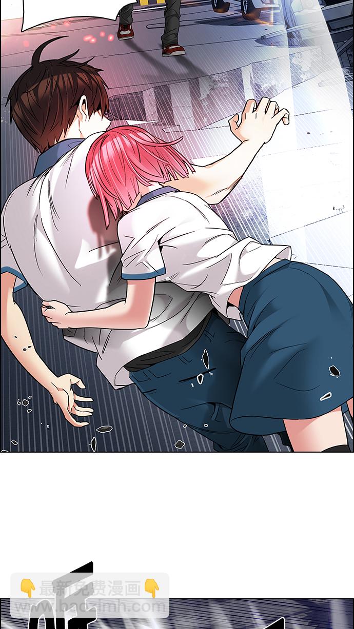 🍼DICE-骰子 [第176话] 塔罗牌正义 (1) 第18页
