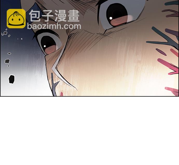 🍼DICE-骰子 [第178话] 塔罗牌正义 (3) 第24页