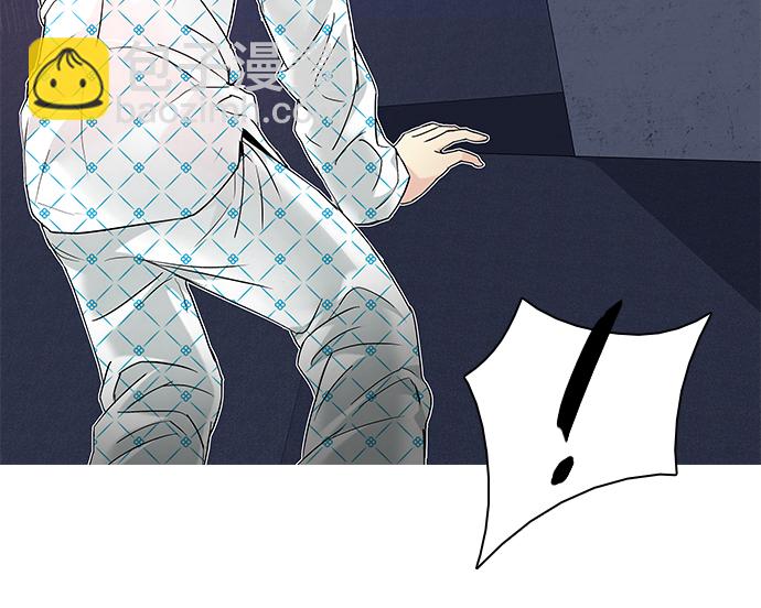 🍼DICE-骰子 [第178话] 塔罗牌正义 (3) 第49页