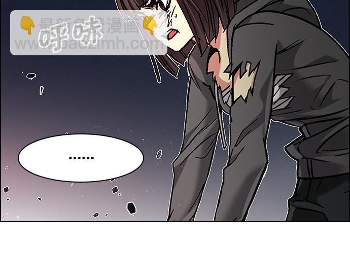 🍼DICE-骰子 [第182话] 塔罗牌魔鬼（1） 第25页