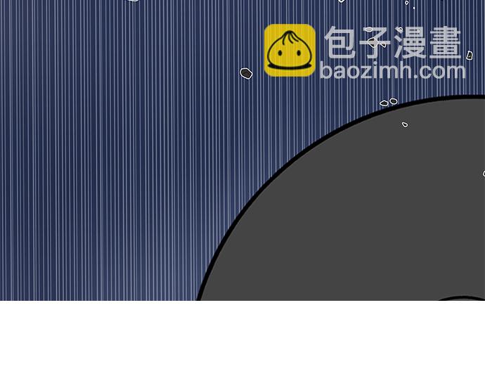 🍼DICE-骰子 [第186话] 塔罗牌魔鬼（5） 第49页