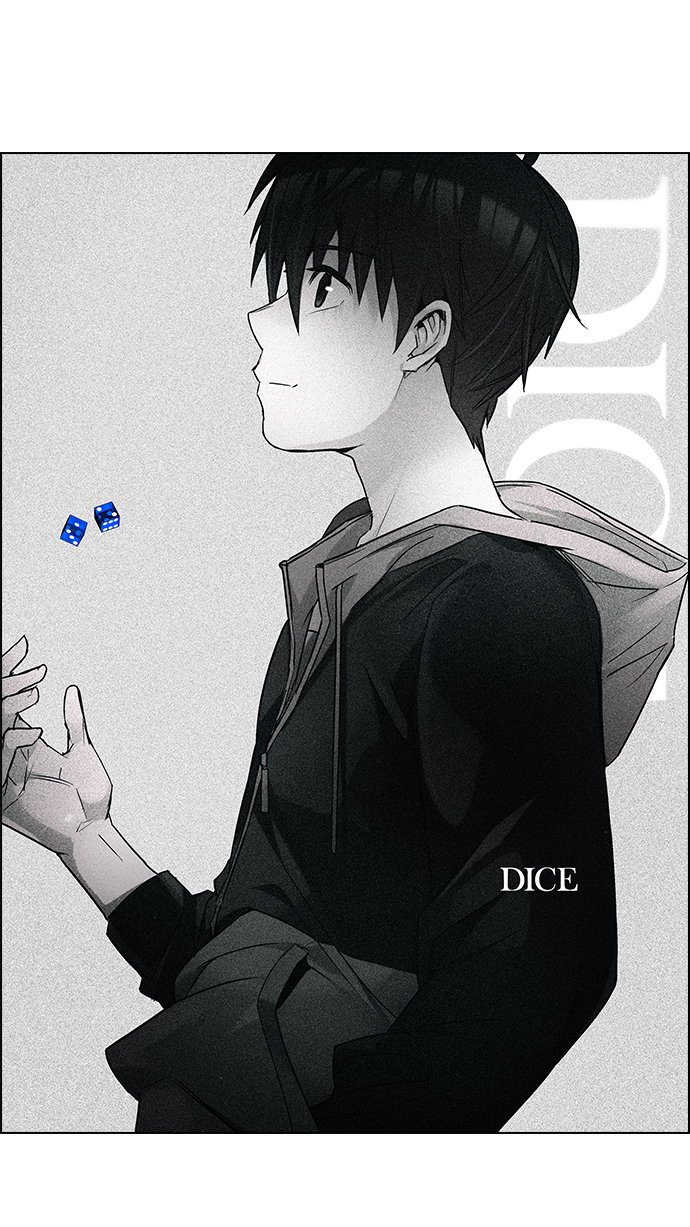 🍼DICE-骰子 [第196话] 伊卡洛斯：0（2） 第1页