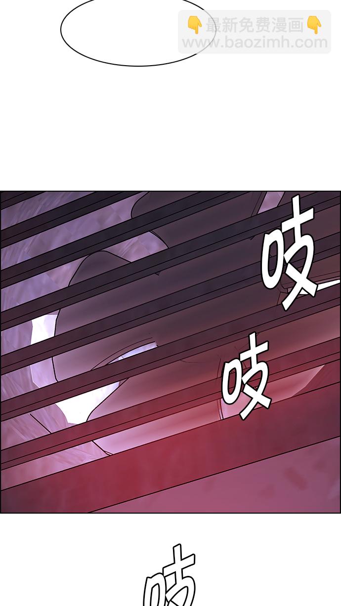 🍼DICE-骰子 [第216话] Winner Takes It All（6） 第49页