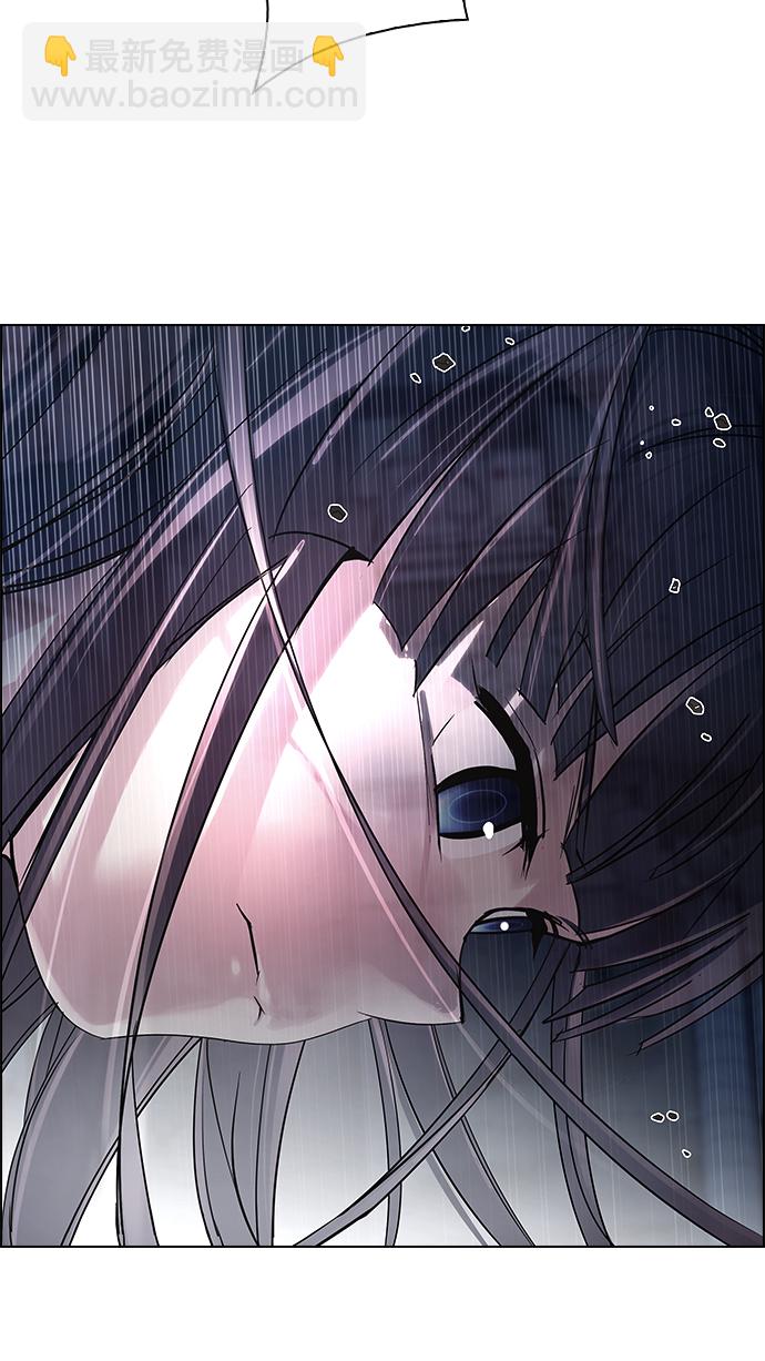 🍼DICE-骰子 [第264话] 溜溜球效应（10） 第32页