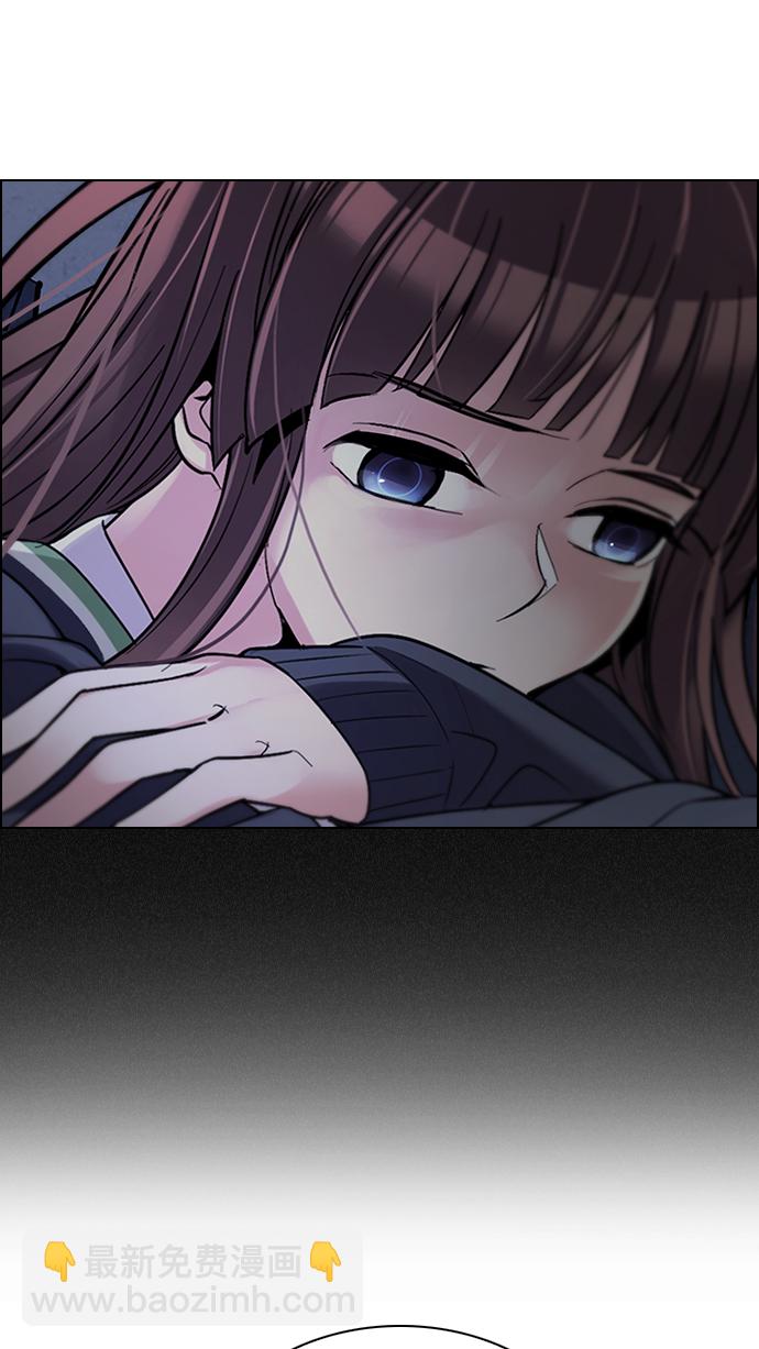 🍼DICE-骰子 [第286话] 破碎（4） 第18页