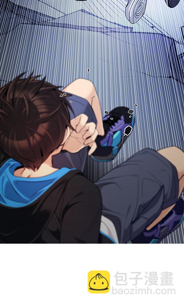 🍼DICE-骰子 [第290话] 破碎（8） 第8页
