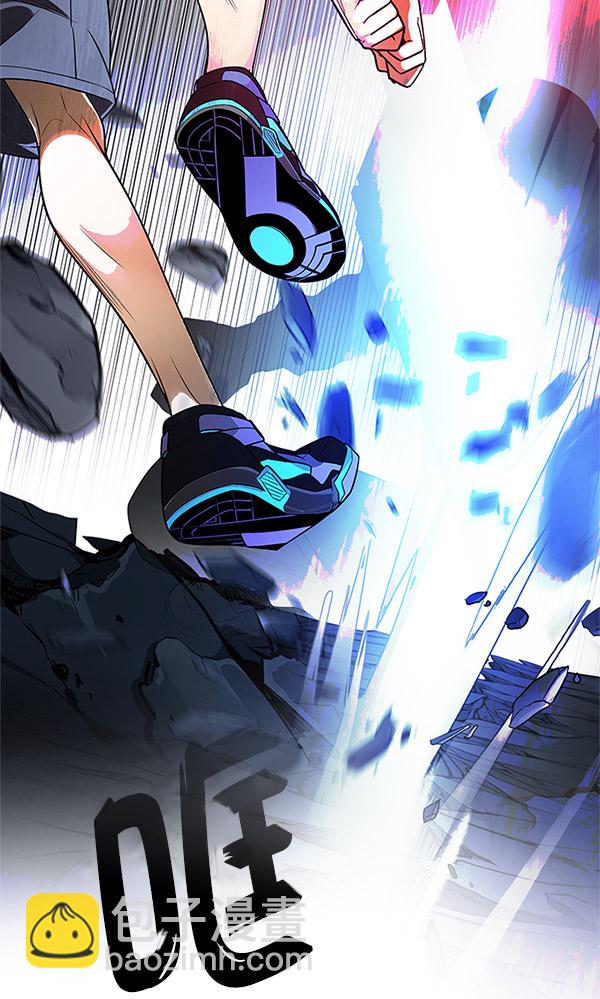 🍼DICE-骰子 [第292话] 破碎（10） 第12页