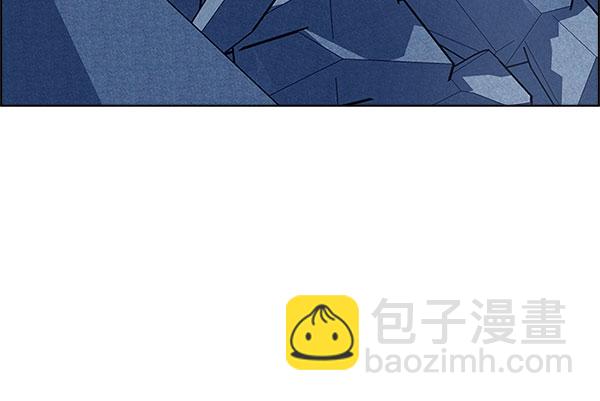 🍼DICE-骰子 [第298话] 愚人们（6） 第12页