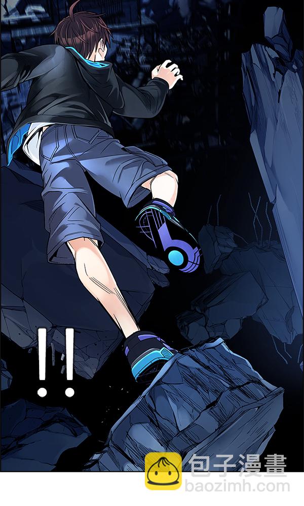 🍼DICE-骰子 [第300话] 愚人们（8） 第10页