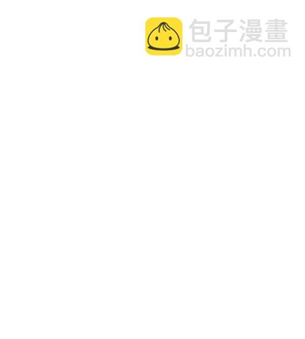 🍼DICE-骰子 [第300话] 愚人们（8） 第48页