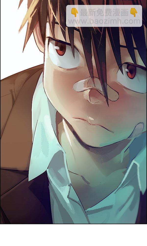 🍼DICE-骰子 [第304话] 欲望（3） 第2页