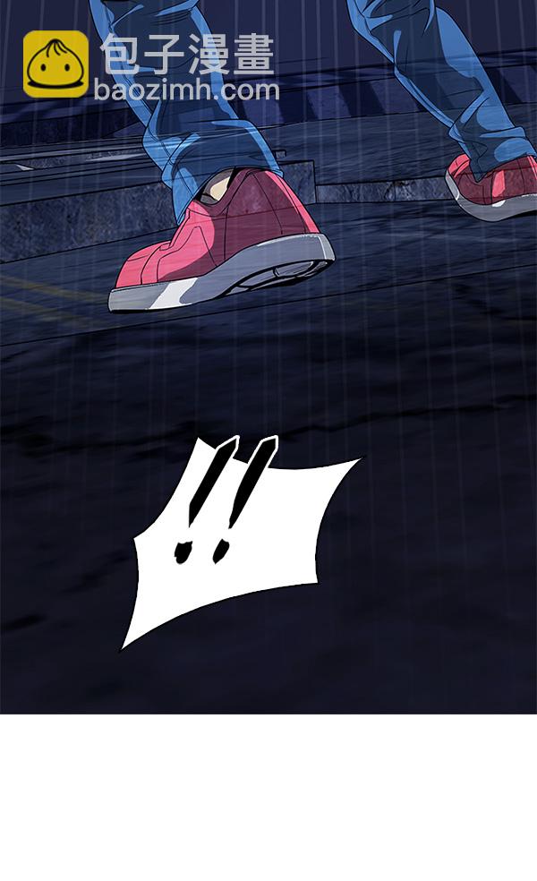 🍼DICE-骰子 [第308话] 欲望（7） 第27页