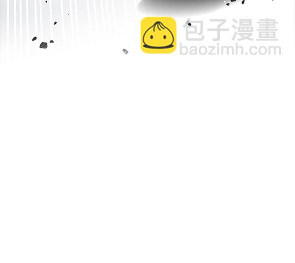 🍼DICE-骰子 [第316话] 旋转木马（6） 第10页