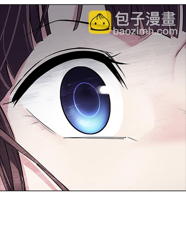 🍼DICE-骰子 [第316话] 旋转木马（6） 第11页