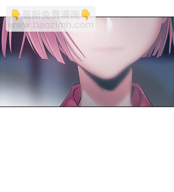 🍼DICE-骰子 [第316话] 旋转木马（6） 第15页