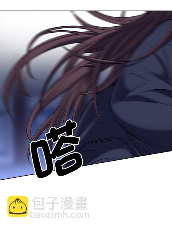 🍼DICE-骰子 [第316话] 旋转木马（6） 第45页
