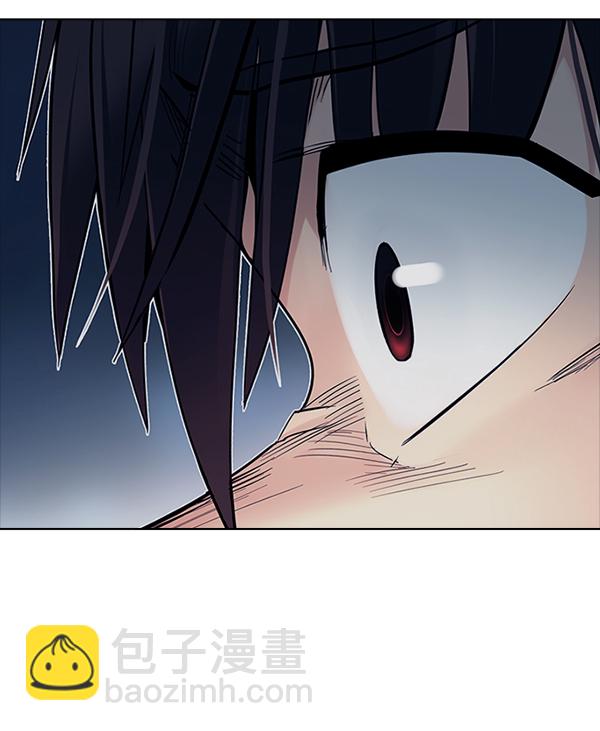 🍼DICE-骰子 [第316话] 旋转木马（6） 第50页