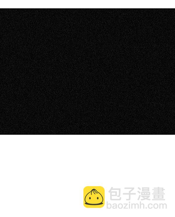 🍼DICE-骰子 [第318话] 旋转木马（8） 第28页