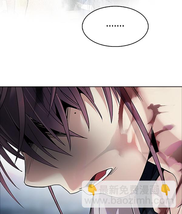 🍼DICE-骰子 [第318话] 旋转木马（8） 第44页