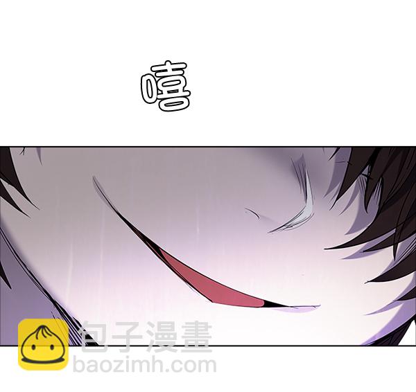 🍼DICE-骰子 [第318话] 旋转木马（8） 第46页