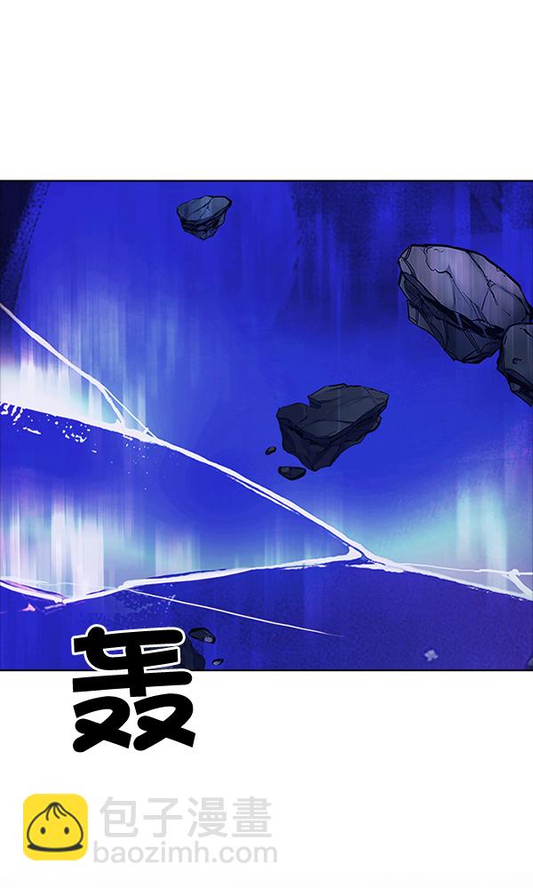 🍼DICE-骰子 [第320话] 旋转木马（10） 第41页