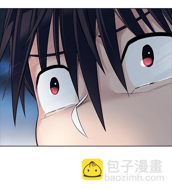 🍼DICE-骰子 [第320话] 旋转木马（10） 第8页