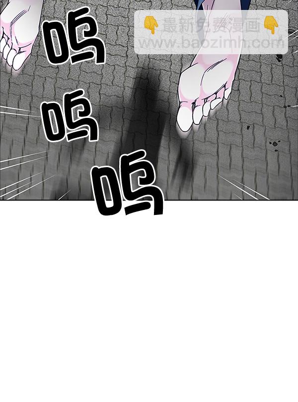 🍼DICE-骰子 [第322话] 掉落（1） 第19页