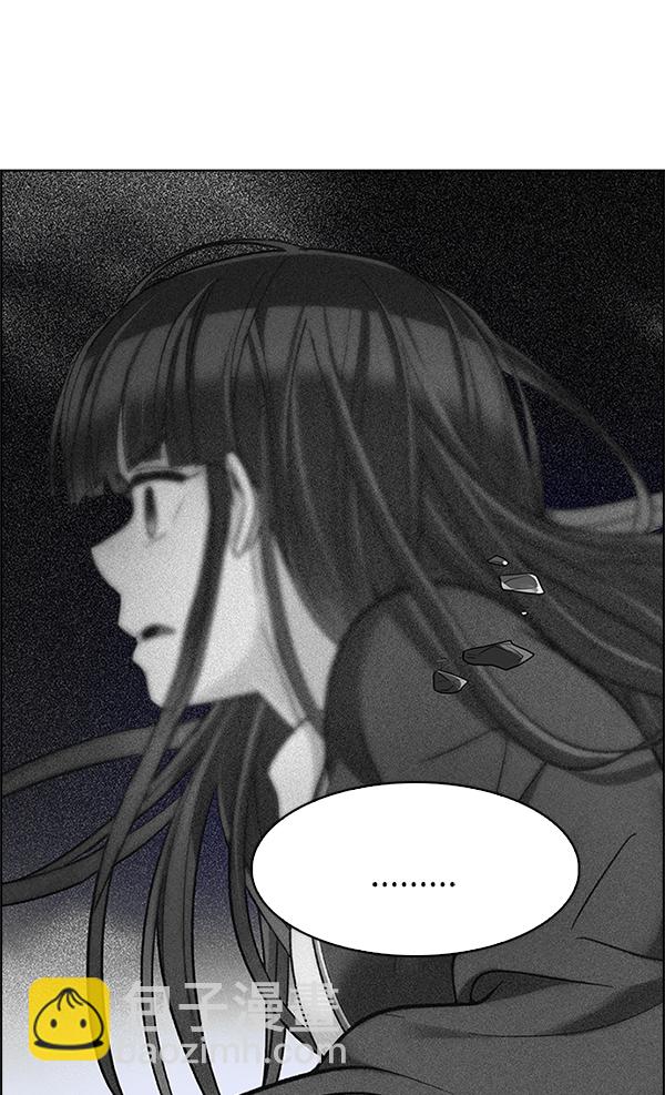 🍼DICE-骰子 [第324话] 掉落（3） 第18页