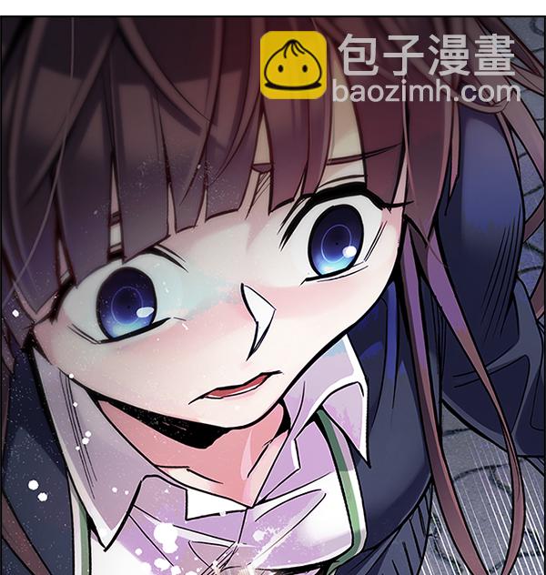 🍼DICE-骰子 [第328话] 掉落（7） 第10页
