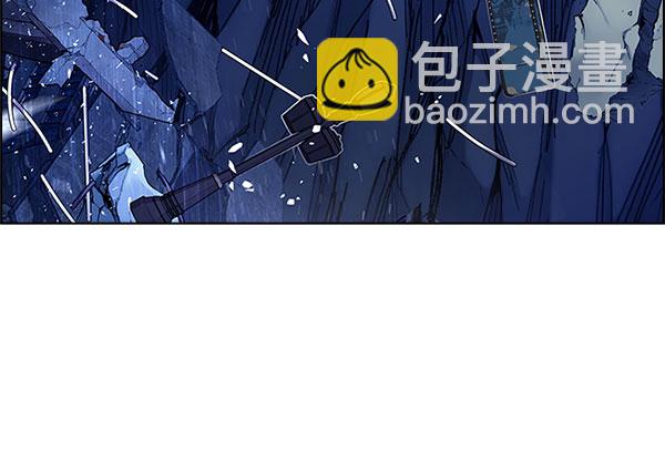 🍼DICE-骰子 [第330话] 掉落（9） 第11页