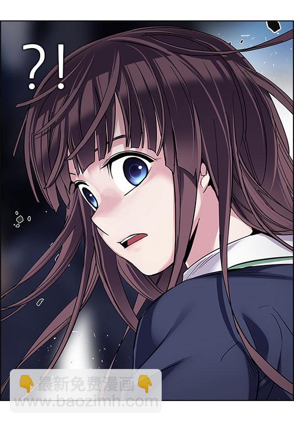 🍼DICE-骰子 [第330话] 掉落（9） 第25页