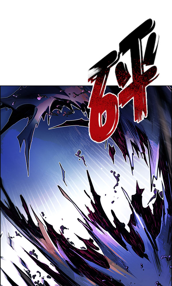 🍼DICE-骰子 [第336话] 掉落（15） 第12页