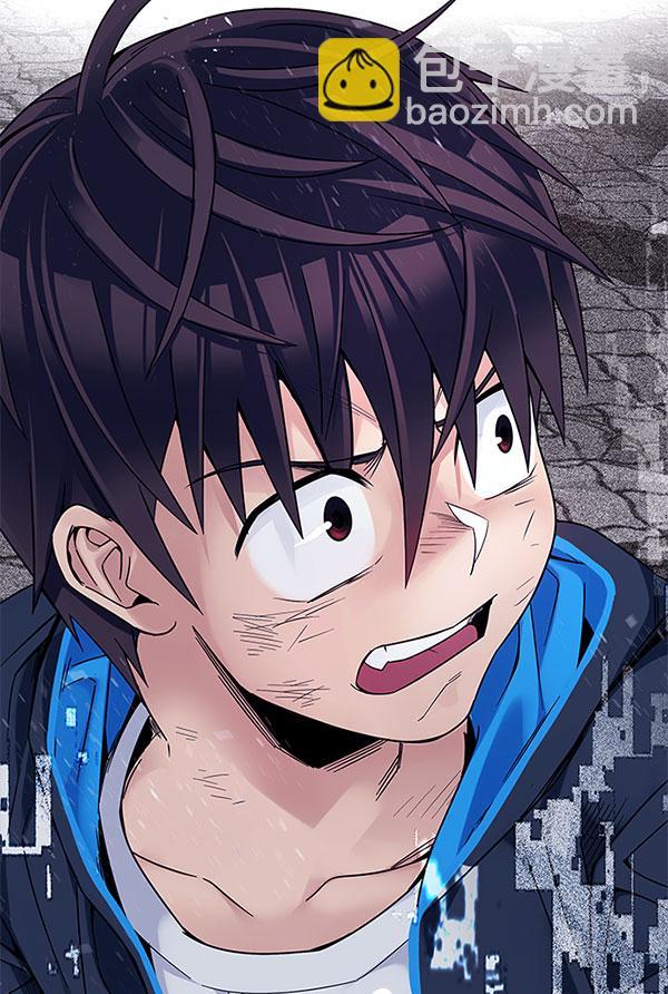 🍼DICE-骰子 [第336话] 掉落（15） 第2页