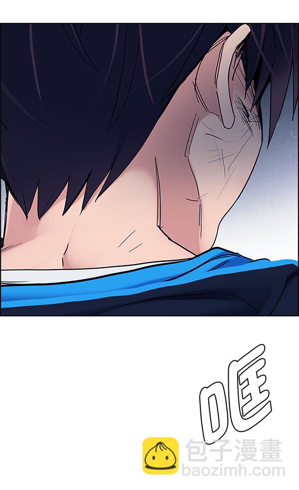 🍼DICE-骰子 [第336话] 掉落（15） 第49页