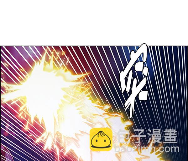 🍼DICE-骰子 [第336话] 掉落（15） 第8页