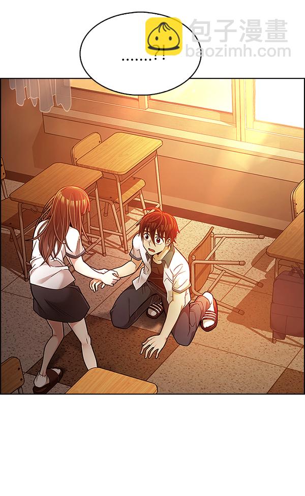 🍼DICE-骰子 [第338话] 觉醒（2） 第7页