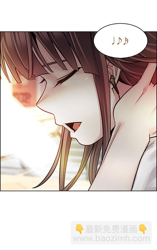 🍼DICE-骰子 [第340话] 觉醒（4） 第26页