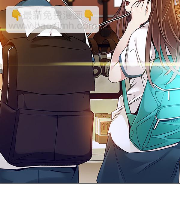 🍼DICE-骰子 [第340话] 觉醒（4） 第28页