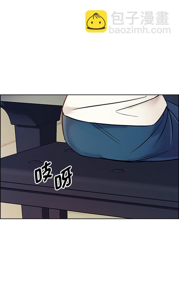 🍼DICE-骰子 [第340话] 觉醒（4） 第33页
