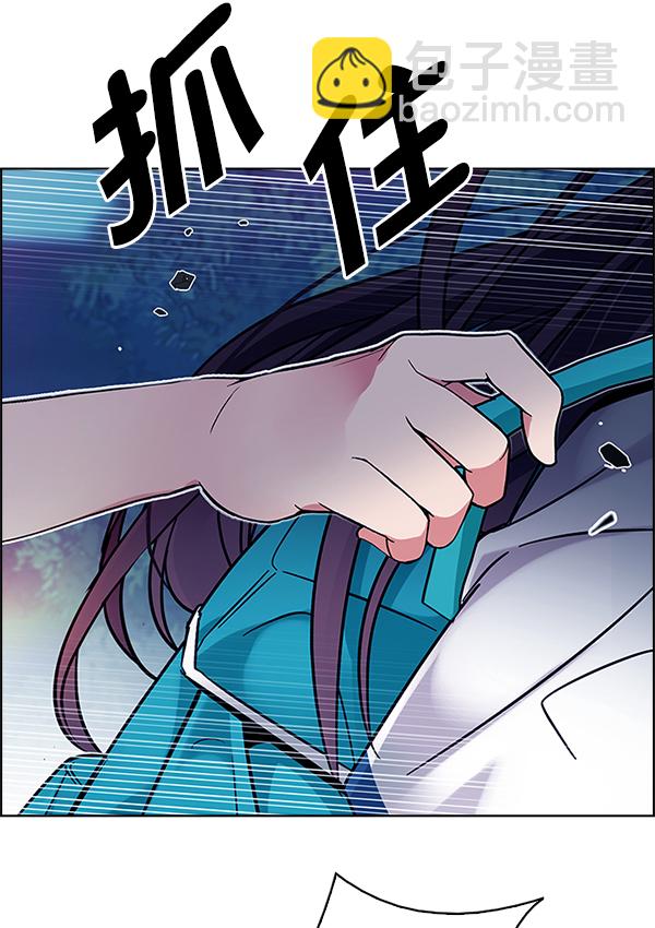 🍼DICE-骰子 [第342话] 觉醒（6） 第22页