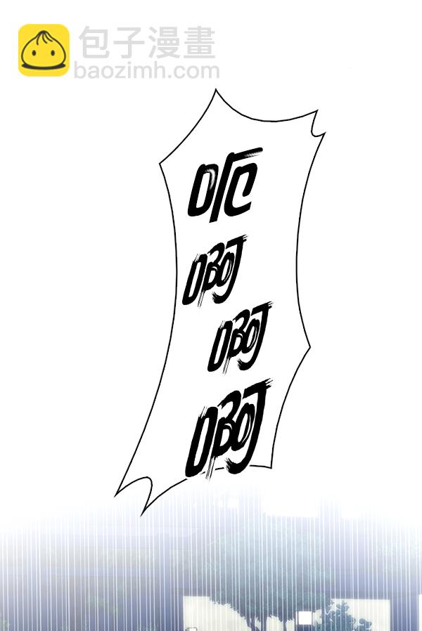 🍼DICE-骰子 [第342话] 觉醒（6） 第29页