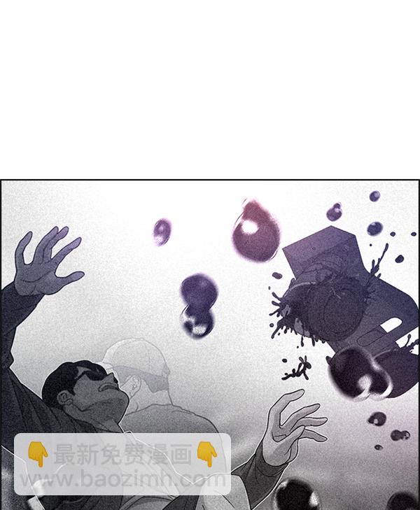 🍼DICE-骰子 [第344话] 觉醒（8） 第19页