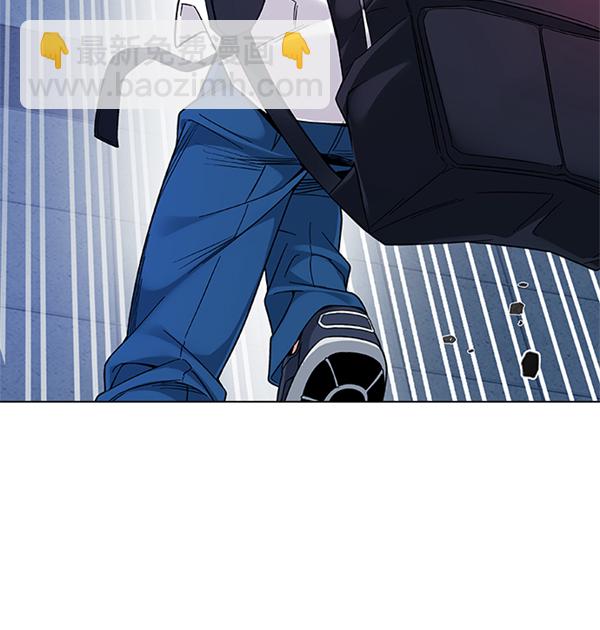 🍼DICE-骰子 [第344话] 觉醒（8） 第3页