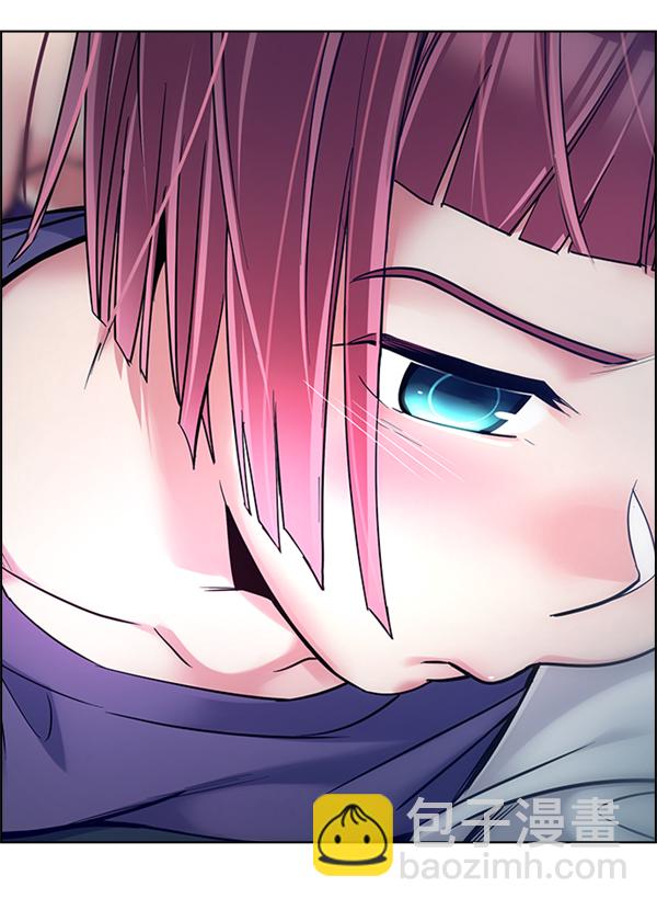 🍼DICE-骰子 [第344话] 觉醒（8） 第46页