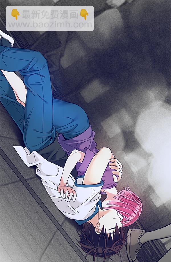 🍼DICE-骰子 [第344话] 觉醒（8） 第48页